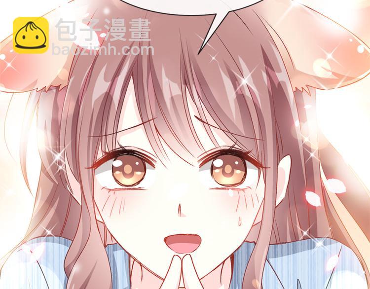 第15话 可以先赊账吗？39