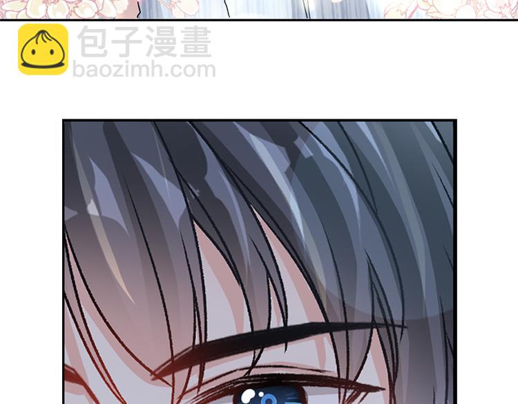 第15话 可以先赊账吗？53