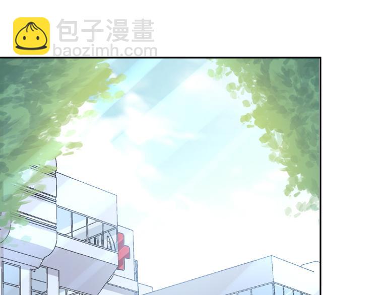 第15话 可以先赊账吗？6