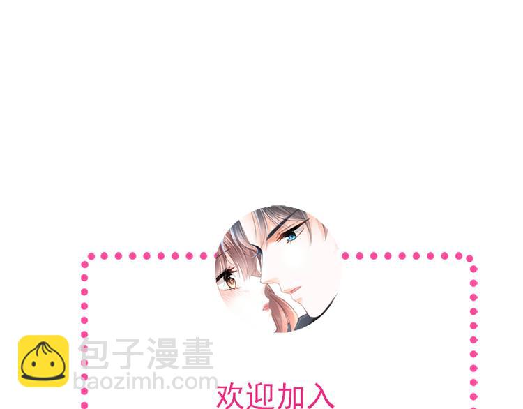 第15话 可以先赊账吗？62