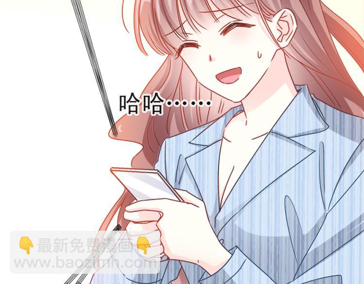 第15话 可以先赊账吗？9