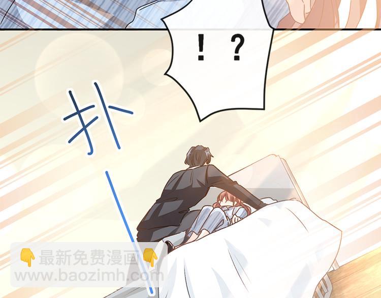 第16话 想吃了她28