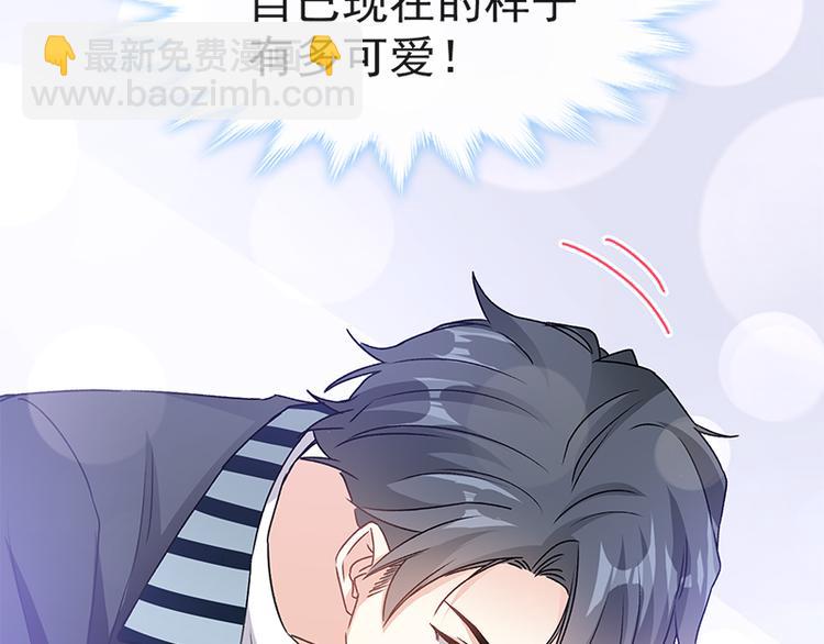 第16话 想吃了她52