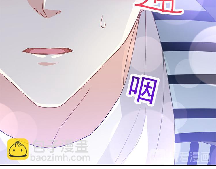第16话 想吃了她58