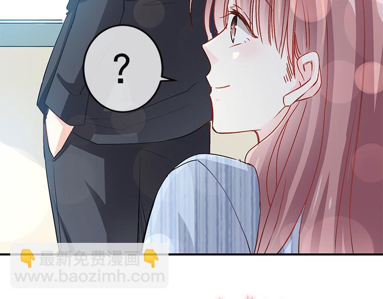 第17话 更想尊重她19