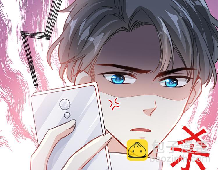第17话 更想尊重她38