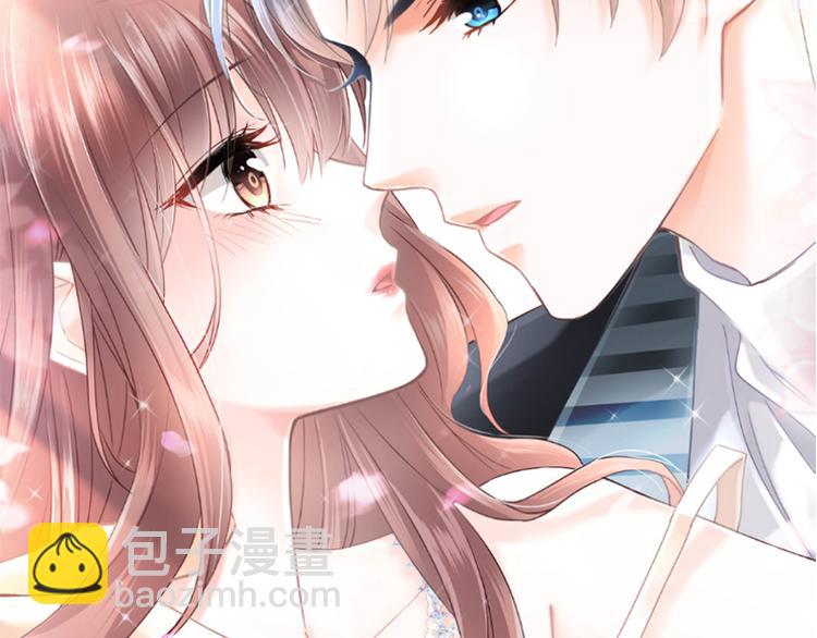 第17话 更想尊重她4