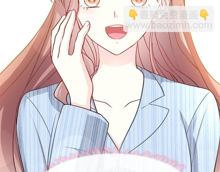 第17话 更想尊重她45