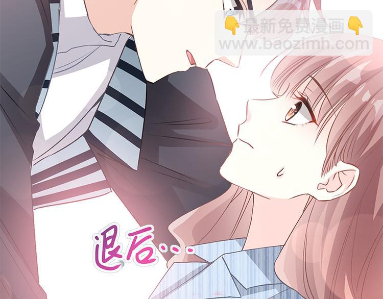 第17话 更想尊重她68