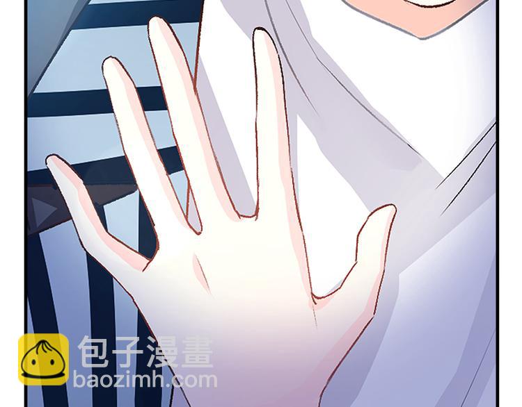 第17话 更想尊重她77