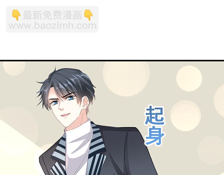 第18话 你是我的了26