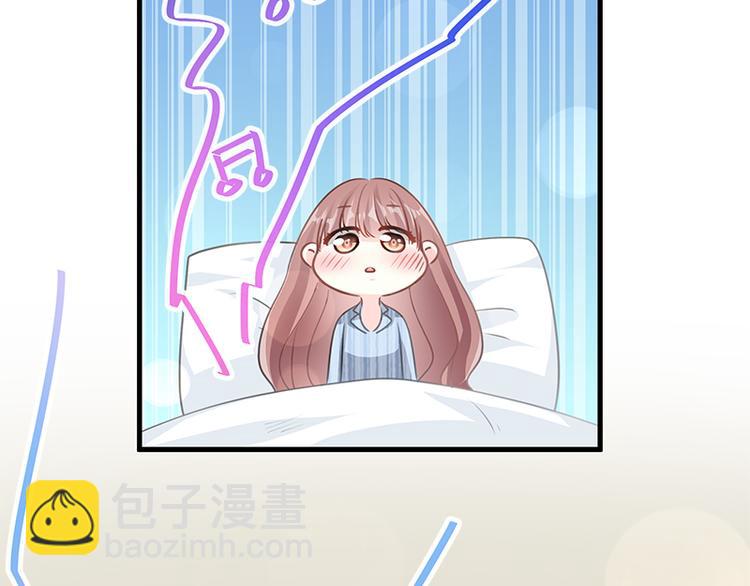 第18话 你是我的了31