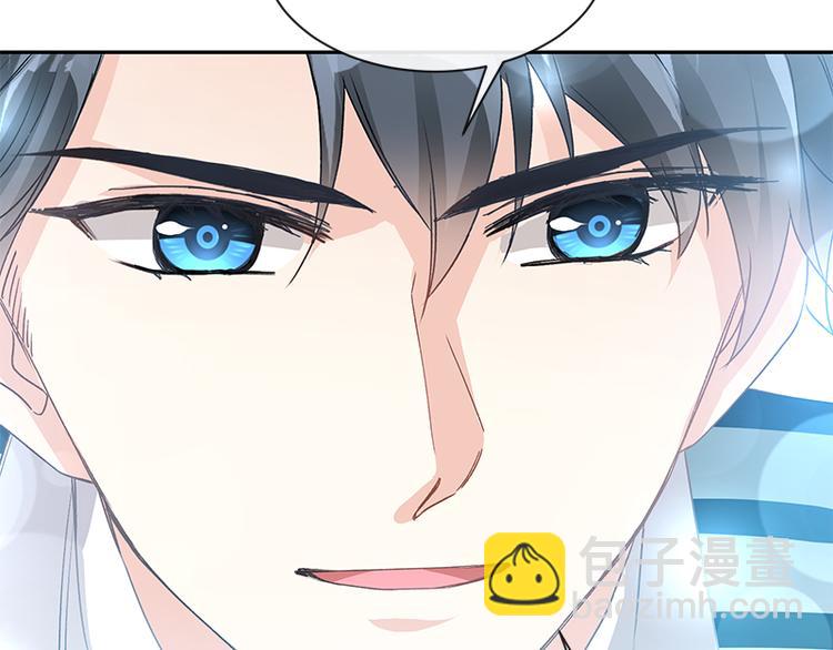 第18话 你是我的了6