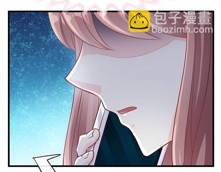 第18话 你是我的了62