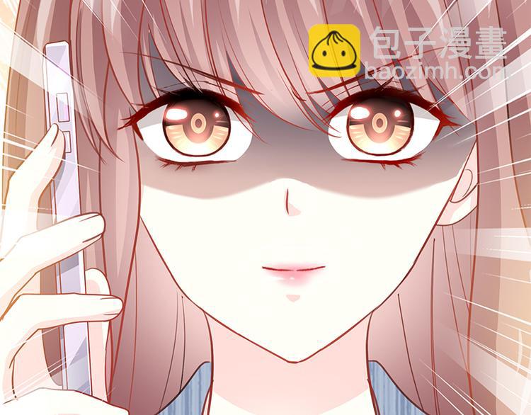 第18话 你是我的了68