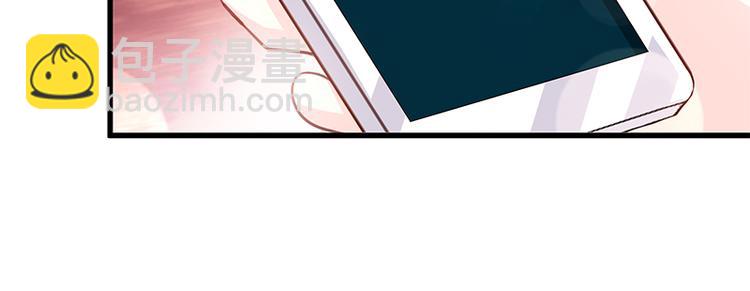 第19话 令人期待的计划11