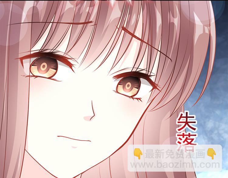 第19话 令人期待的计划14