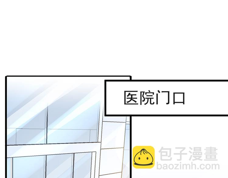 第19话 令人期待的计划37