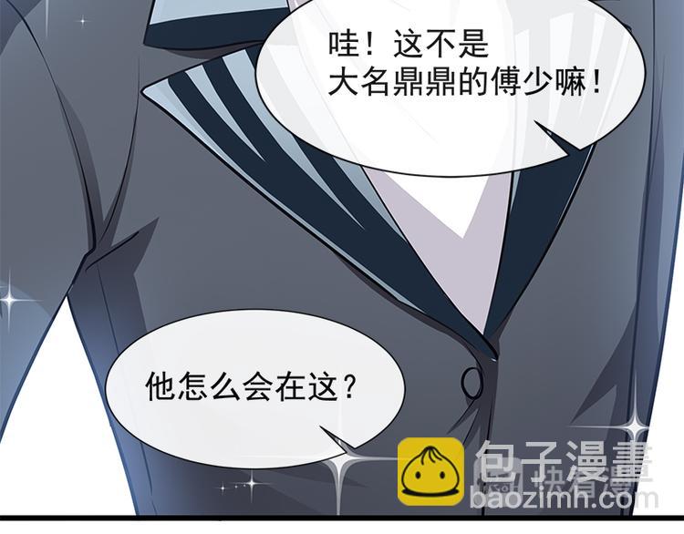 第19话 令人期待的计划40