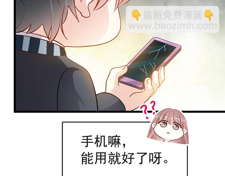 第19话 令人期待的计划58