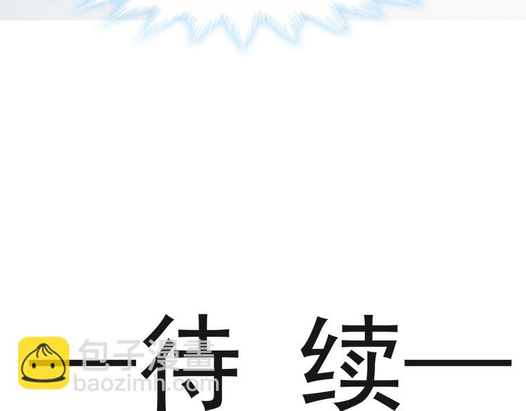 第19话 令人期待的计划62