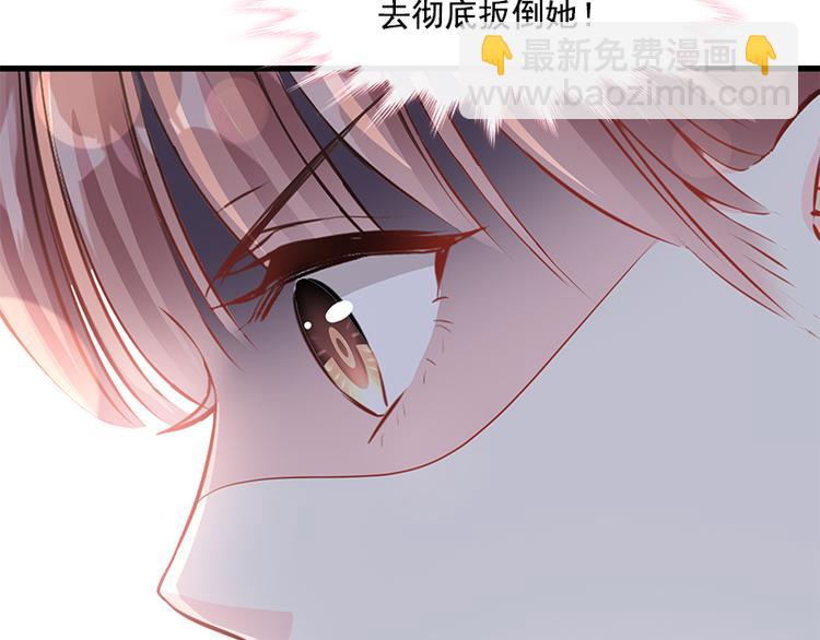 第19话 令人期待的计划8