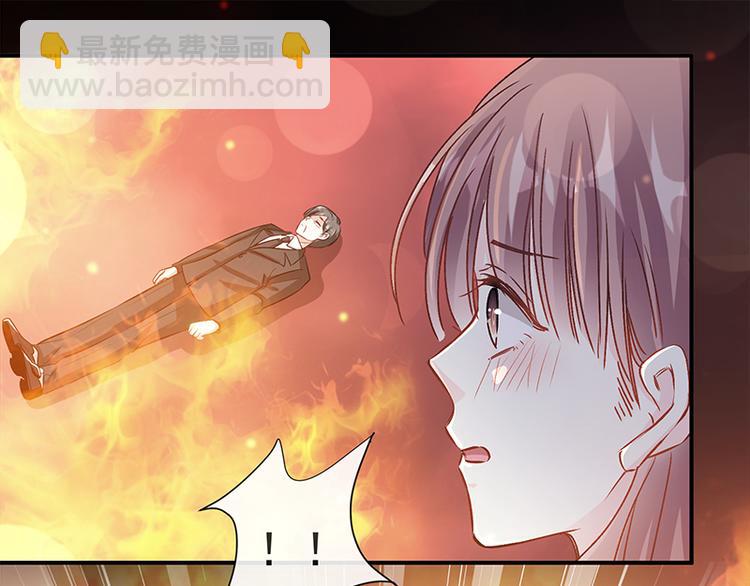 第20话 想看遍你所有的表情11