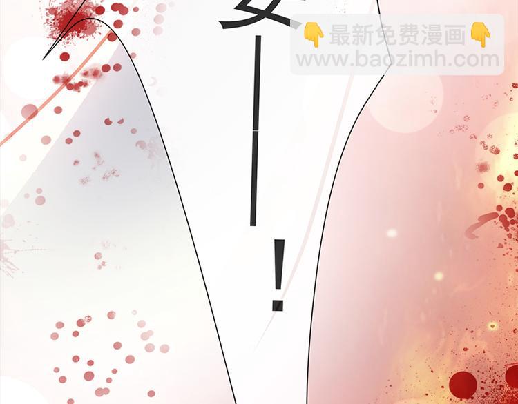 第20话 想看遍你所有的表情22