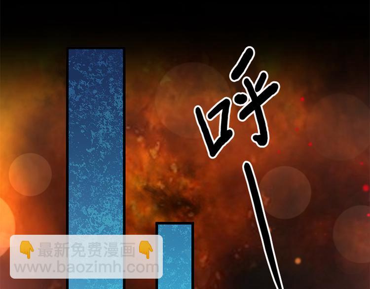 第20话 想看遍你所有的表情6