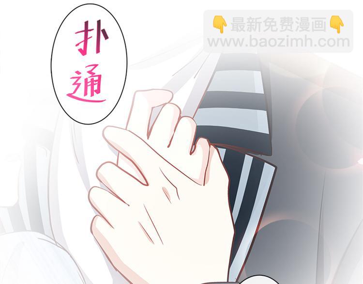 第20话 想看遍你所有的表情60