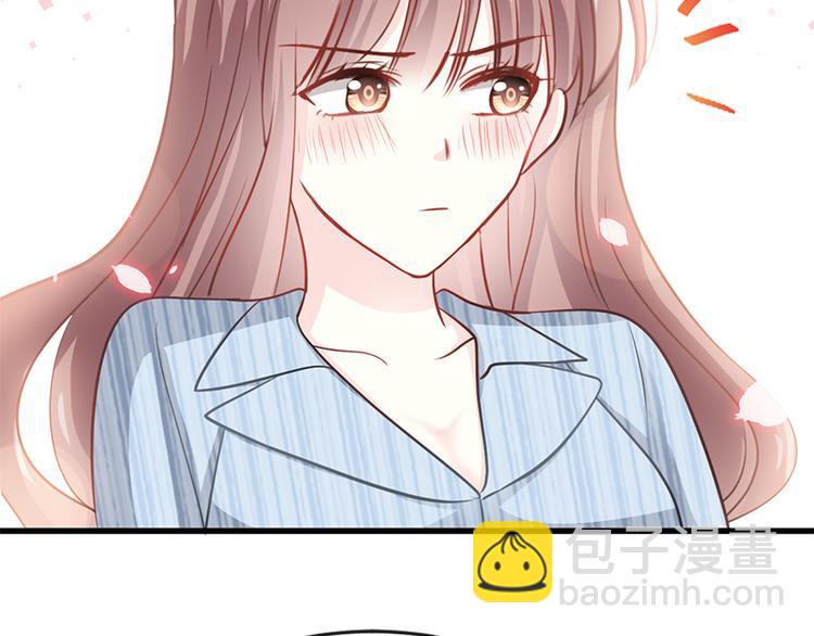 第21话 做我的女朋友11