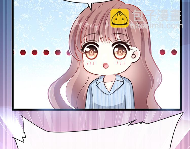 第21话 做我的女朋友26