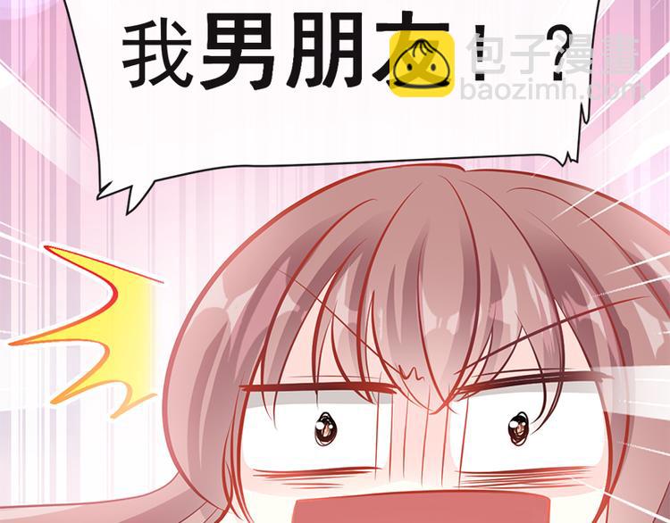 第21话 做我的女朋友27