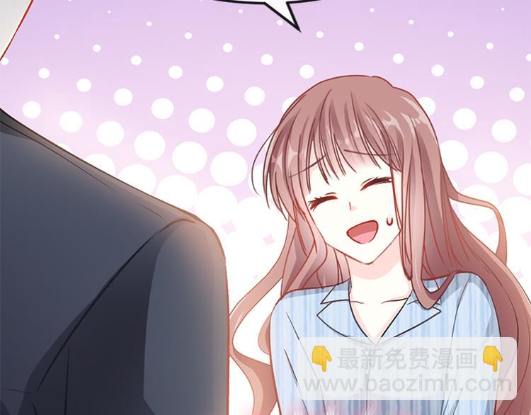 第21话 做我的女朋友32