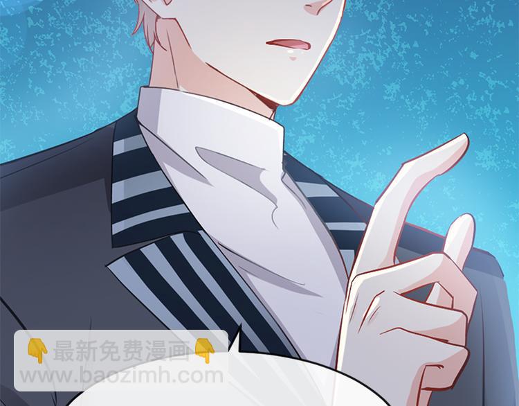 第21话 做我的女朋友35