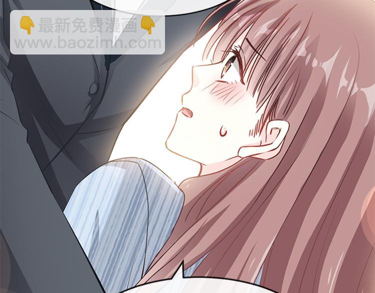 第21话 做我的女朋友41
