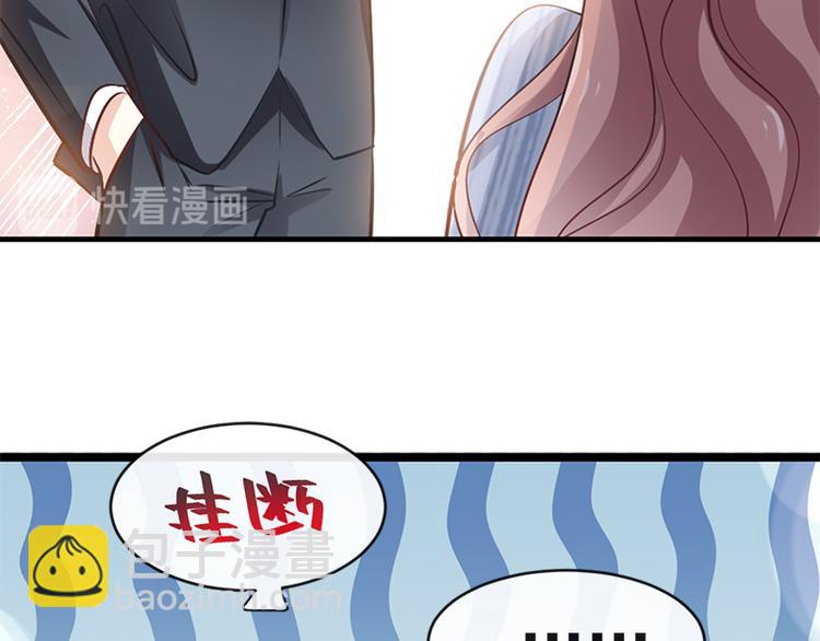 第21话 做我的女朋友58