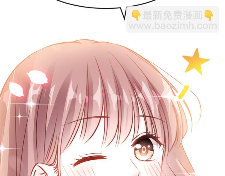 第21话 做我的女朋友64