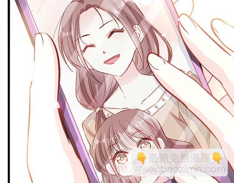 第21话 做我的女朋友73