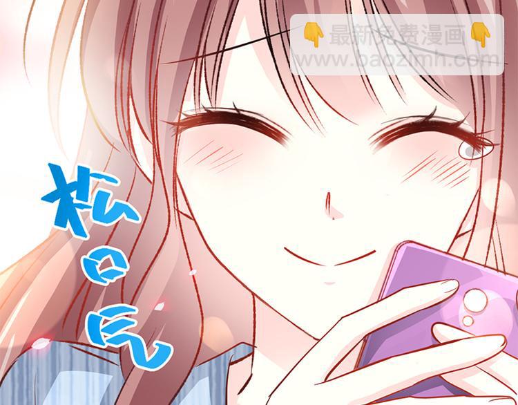 第21话 做我的女朋友75