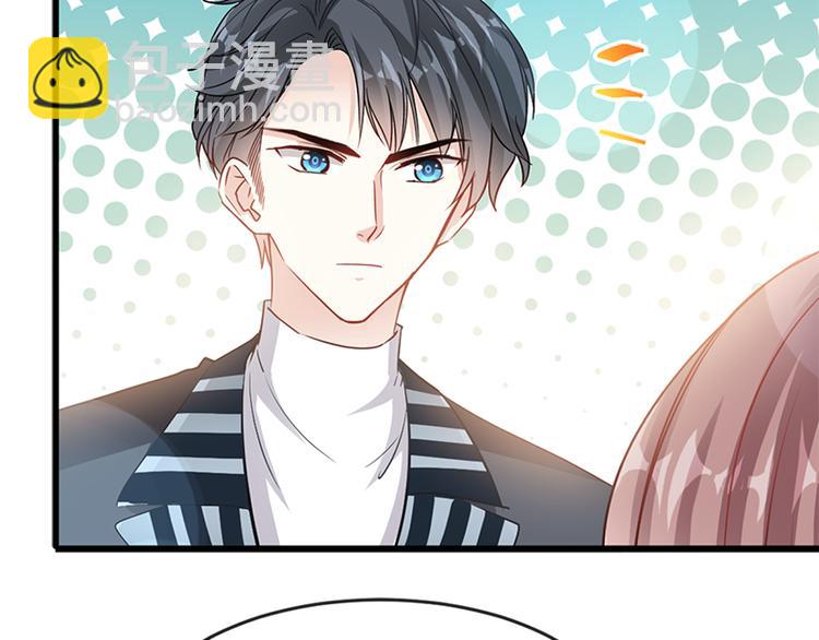 第21话 做我的女朋友77