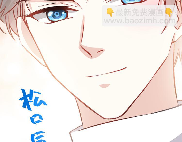 第21话 做我的女朋友79