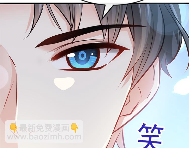 第22话 做情侣该做的事48