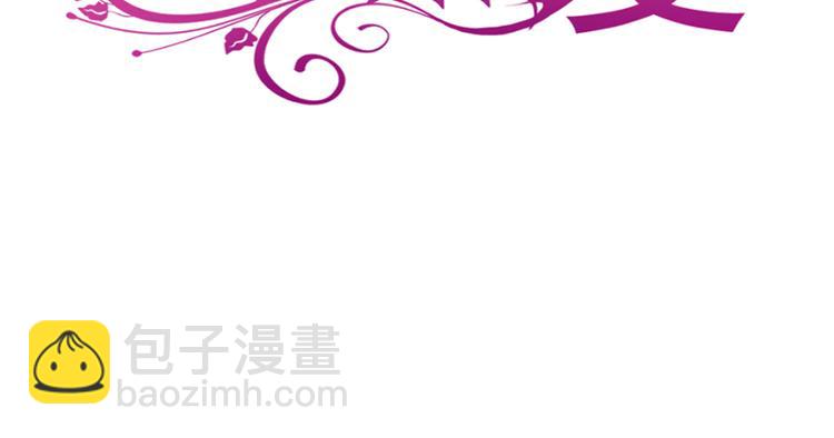 第22话 做情侣该做的事5