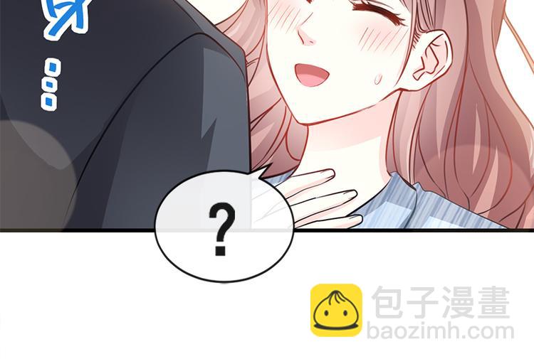 第22话 做情侣该做的事55