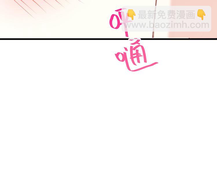 第22话 做情侣该做的事64