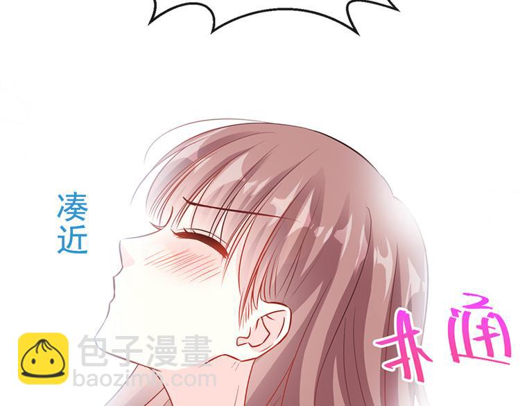 第23话 一夜的陪伴17