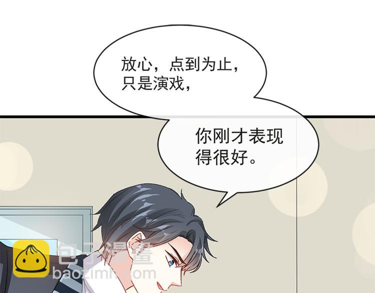 第23话 一夜的陪伴26
