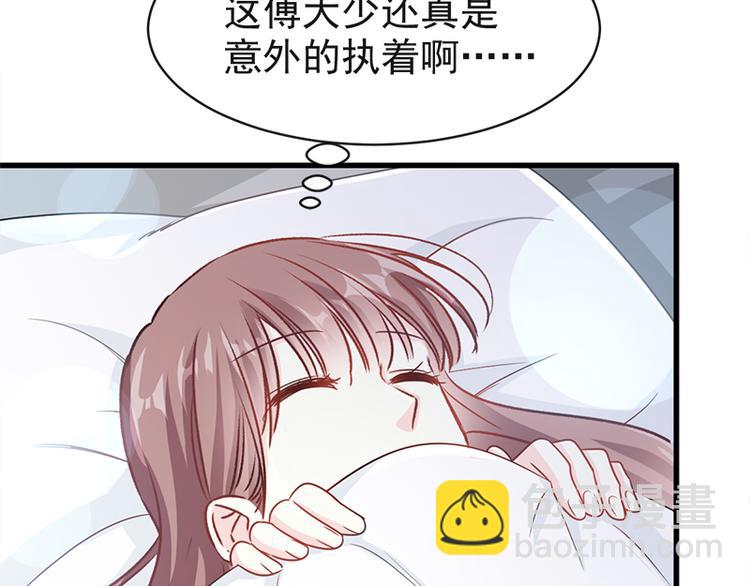 第23话 一夜的陪伴49