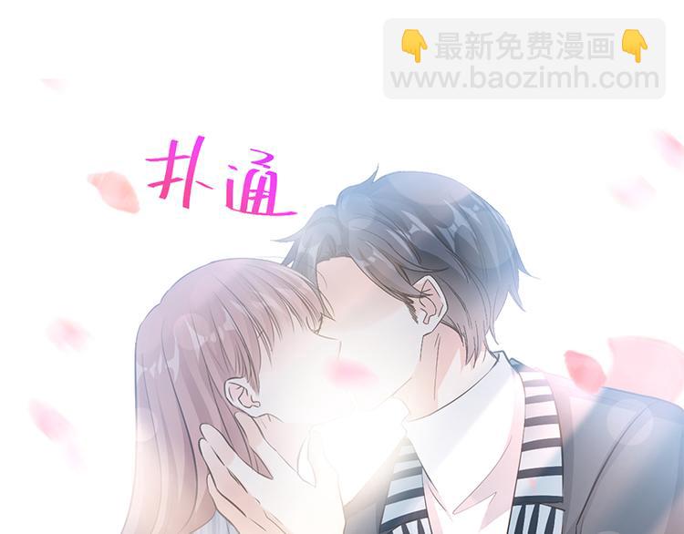 第23话 一夜的陪伴5